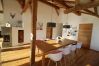 Chalet in Westendorf - Alpenloft Chalet in Westendorf - Alpenloft