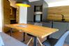 Apartment in Saalbach - BERGZEIT Penthouse Appartement Top 5 Apartment in Saalbach - BERGZEIT Penthouse Appartement Top 5